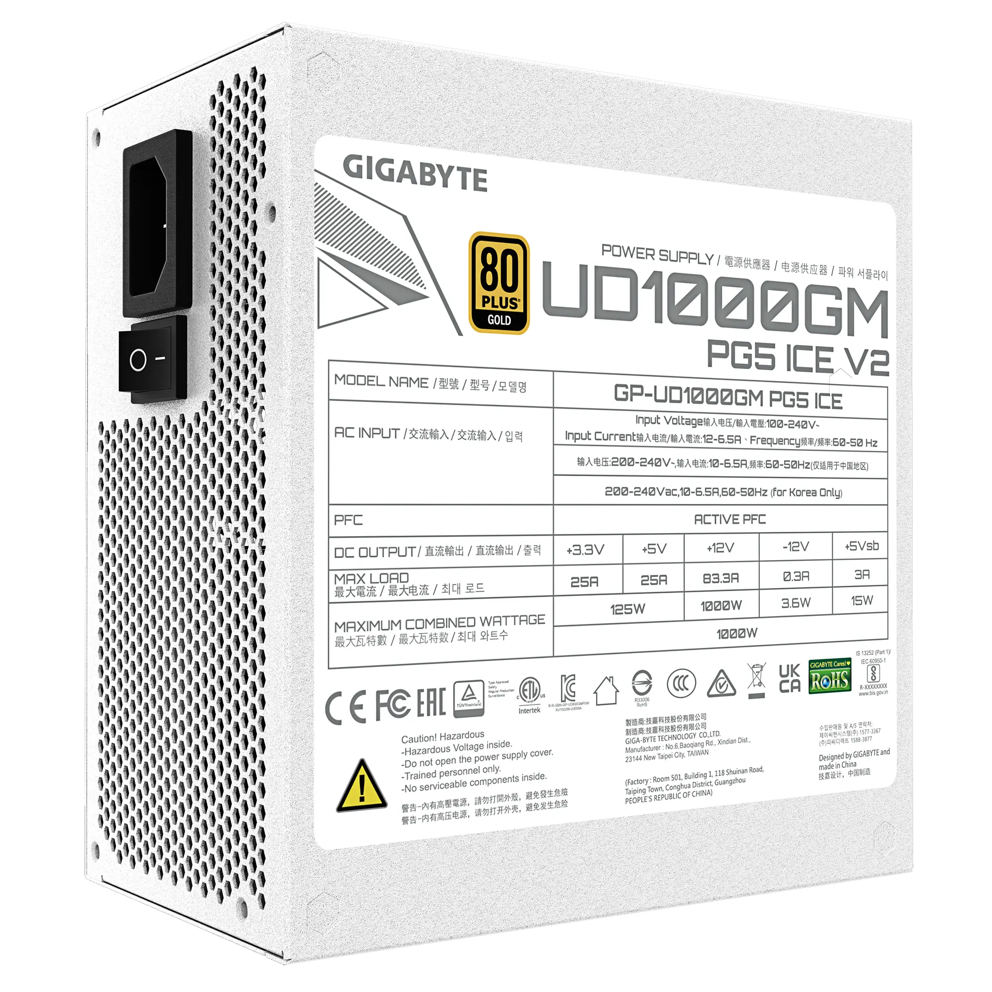 Захранващ блок Gigabyte UD1000GM PG5 V2 ICE - 1000W 80+ Gold PCIe 5.1 Ready - image 5