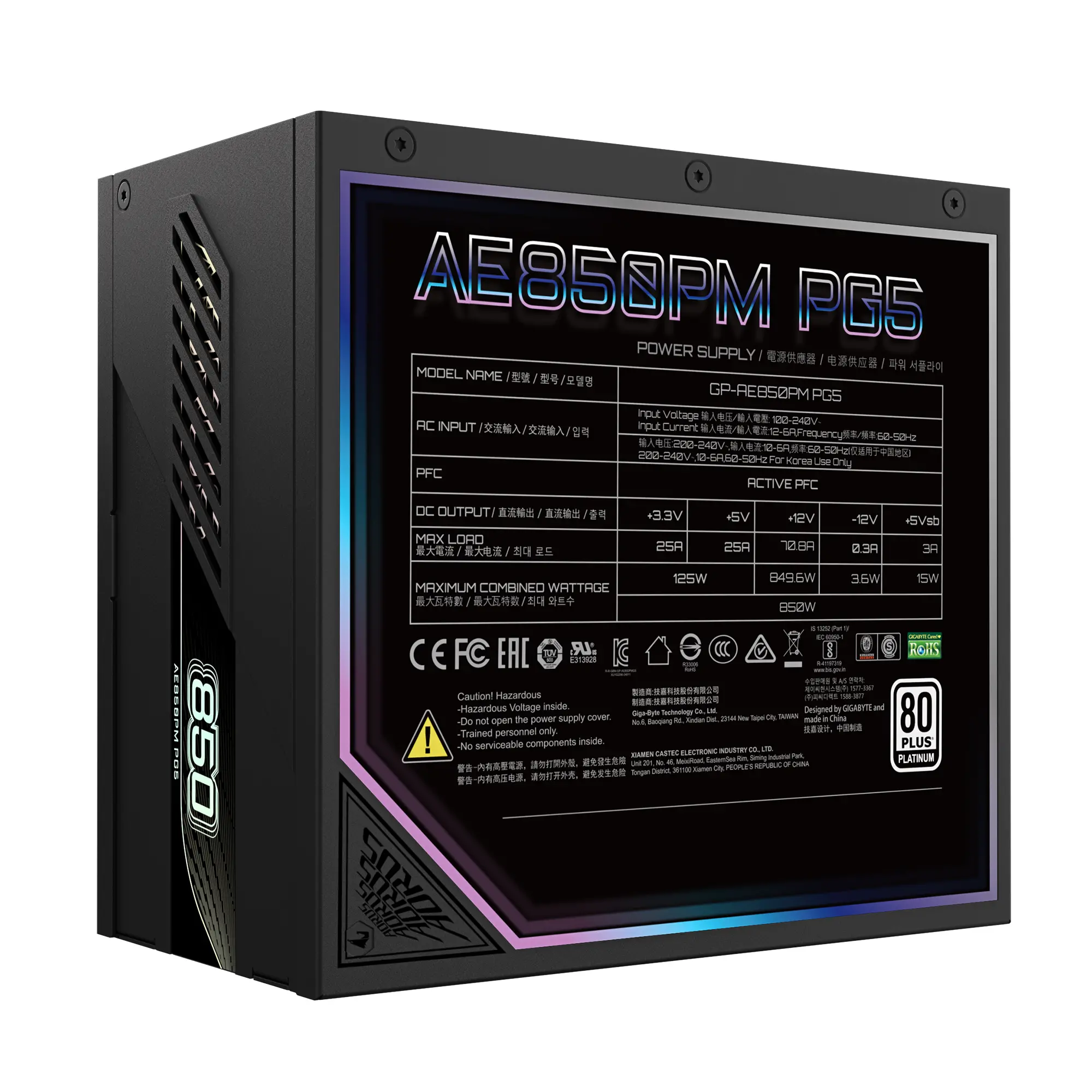 Захранващ блок Gigabyte AORUS ELITE P850W 80+ Platinum, PCIe 5.1 - image 5