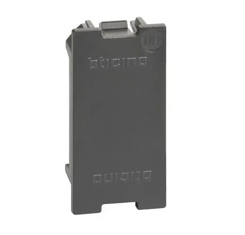 ПРАЗЕН МОДУЛ LIVING NOW LEGRAND