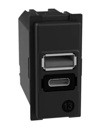 Încărcător USB încastrat tip A+C 15W 1M LN K4191AC LIVING NOW BTICINO