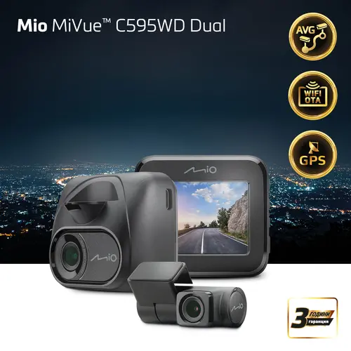 Видеорегистратор MIO MiVue™ C595WD