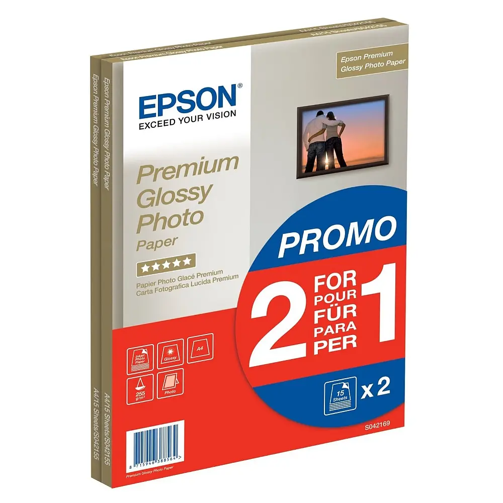 Hârtie, Epson A4 Premium Glossy Photo Paper 255gsm, 30 de coli