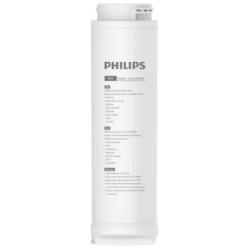 ФИЛТЪР ЗА С-МА UTS AUT620R600 PHILIPS - image 1
