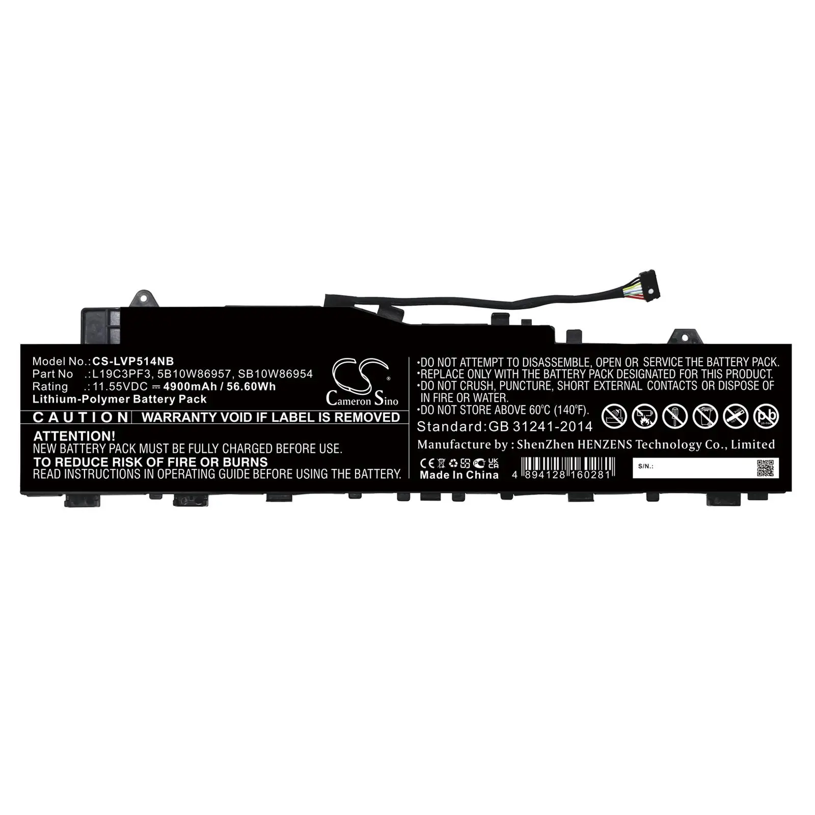 Батерия за лаптоп LENOVO IdeaPad 5 14 L19C3PF3 LiPo 11.55V 4900mAh CAMERON SINO