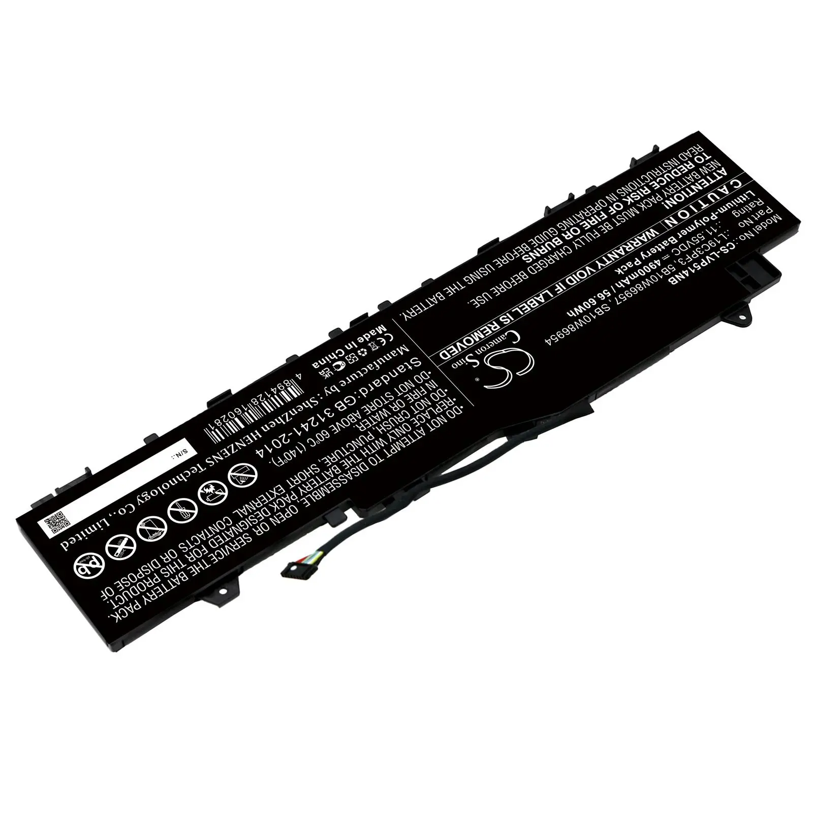 Батерия за лаптоп LENOVO IdeaPad 5 14 L19C3PF3 LiPo 11.55V 4900mAh CAMERON SINO - image 1