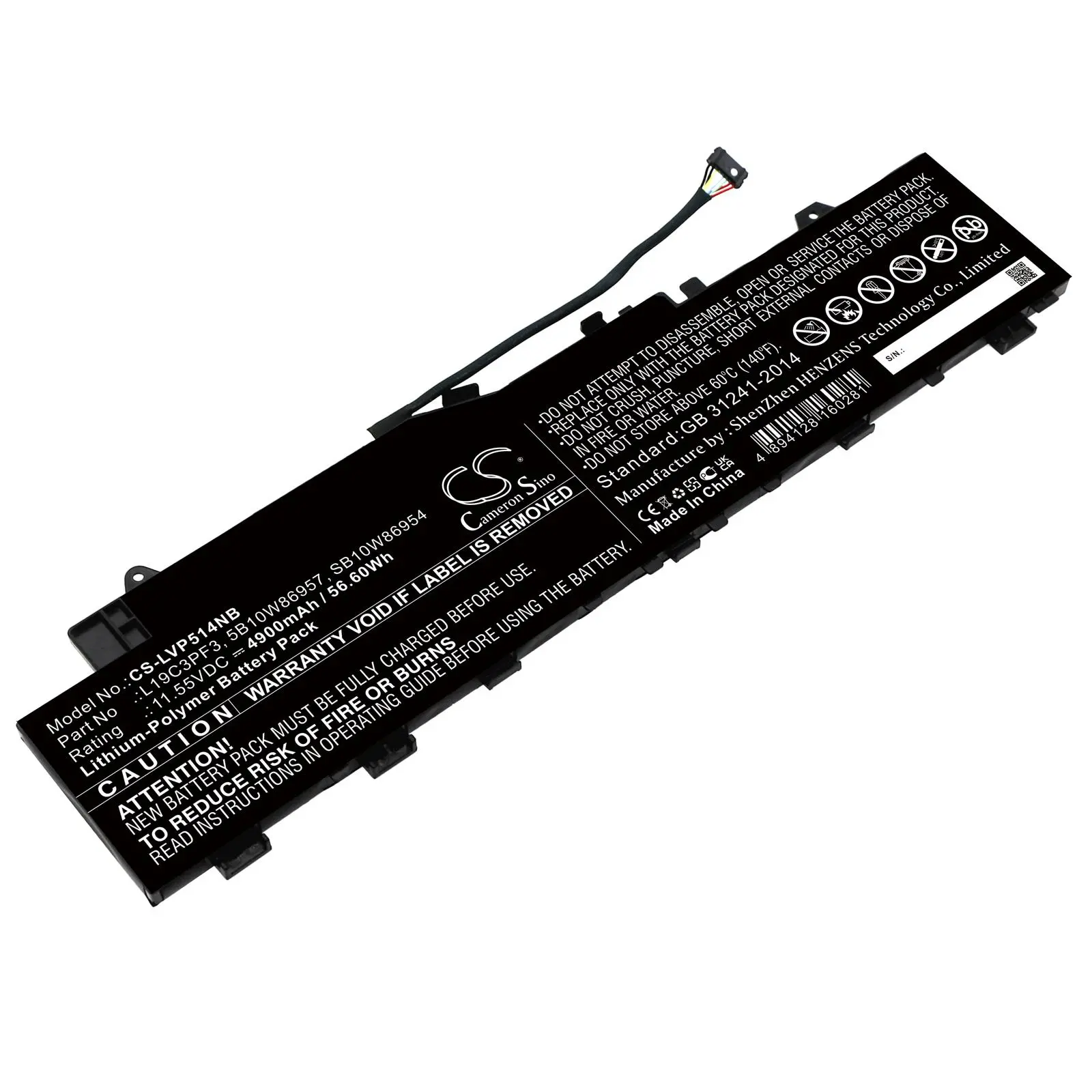 Батерия за лаптоп LENOVO IdeaPad 5 14 L19C3PF3 LiPo 11.55V 4900mAh CAMERON SINO - image 2