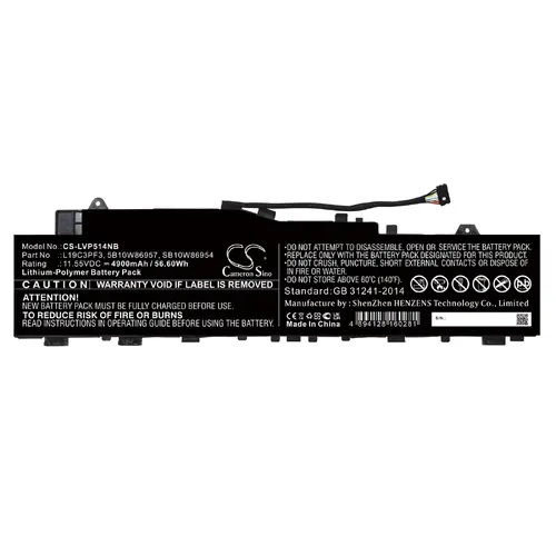 Батерия за лаптоп  LENOVO IdeaPad 5 14  L19C3PF3  LiPo 11.55V 4900mAh CAMERON SINO