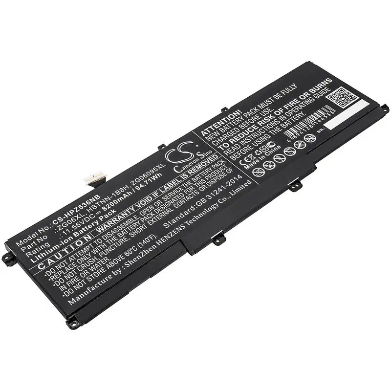 Батерия за лаптоп HP ZBook Studio G5, ZBook Studio X360 G5 5CN15PA, HSTNN-1B8H LiIon 11,55V 8200mAh CAMERON SINO - image 2