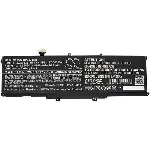 Μπαταρία laptop HP ZBook Studio G5, ZBook Studio X360 G5 5CN15PA, HSTNN-1B8H LiIon 11,55V 8200mAh CAMERON SINO - 1
