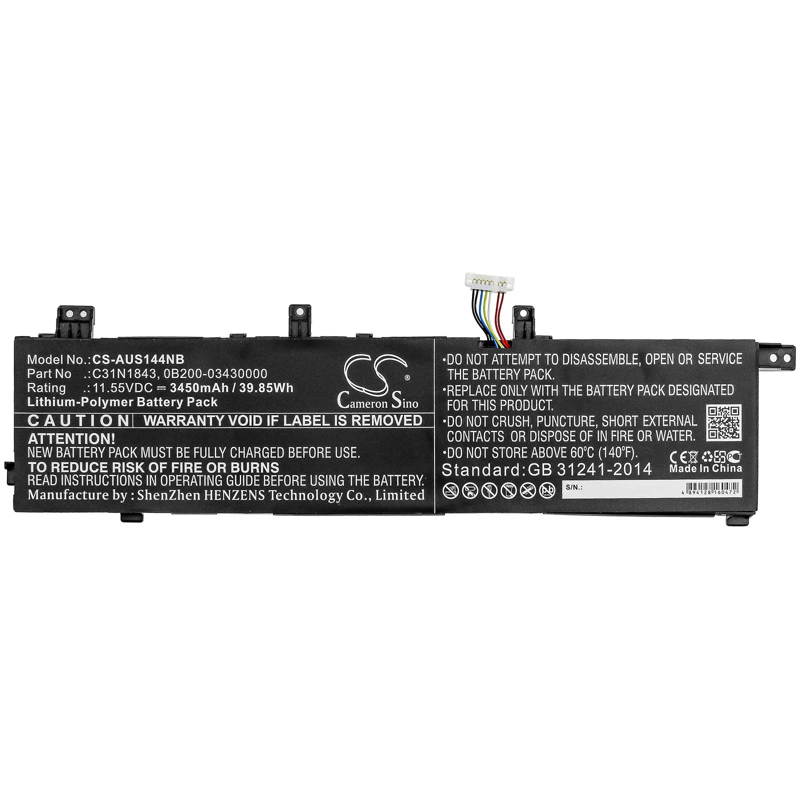 Baterie laptop ASUS IVOBOOK S14 S432FA-EB017T, VivoBook S15 S532FA-BN022T C31N1843 LiPo 11.55V 3450 mAh CAMERON SINO