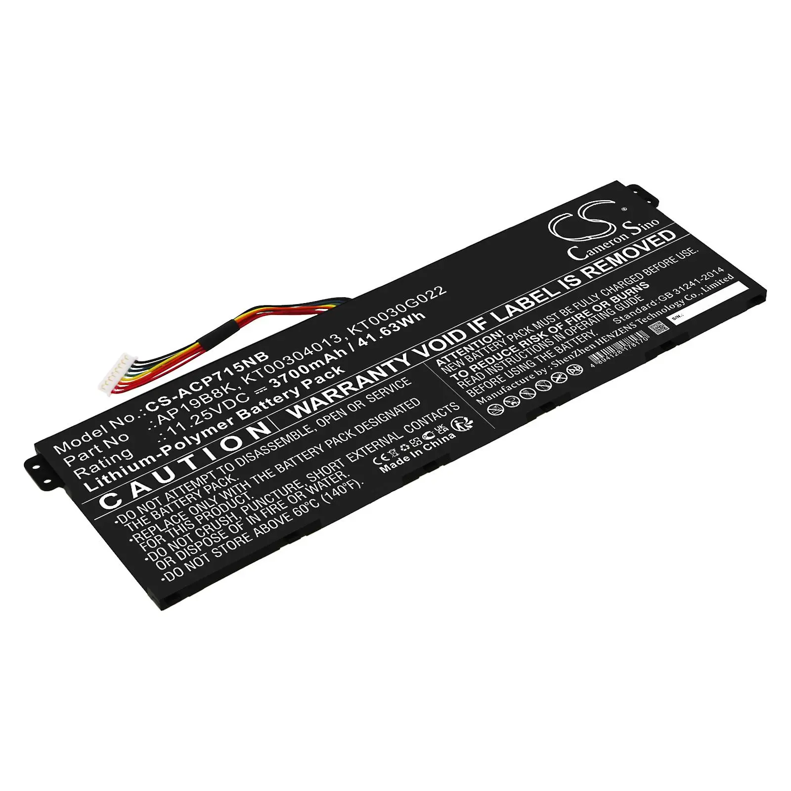 Μπαταρία laptop ACER Aspire 3 A314-22-A1YY, Aspire 5 A514-53-58BG AP18C4K LiPo 11,25V 3700 mAh CAMERON SINO - image 1