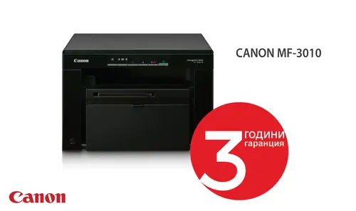 Лазерно многофункционално устройство, CANON MF-3010 + 2 X CRG-725 - image 1