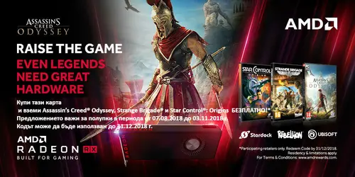 Видео карта, POWERCOLOR POWER C AXRX580 8GBD5-DHDM - image 1