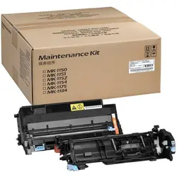 Ремонтен комплект Kyocera MK-1150