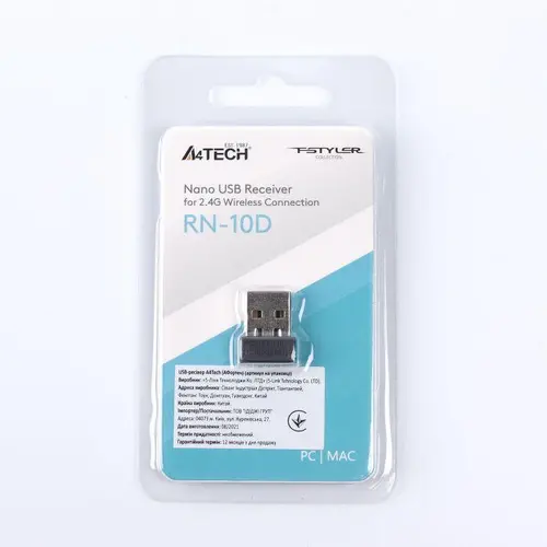 A4tech Nano приемник RN-10D USB 2.4GHz ресивър за мишки A4, F-Styler - image 2