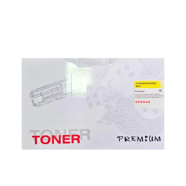 УНИВЕРСАЛНА КАСЕТА ЗА HP COLOR LASER JET Enterprise 500/M551 - /507A/504A/ - Yellow - CE402A/CE252A - PN HT-CE402A - NEOMAX