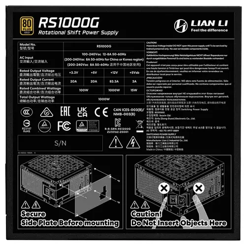 Захранващ блок Lian Li RS 1000W 80+ Gold PCIe 5.1, ATX 3.1, RS Hub - Черно - image 4