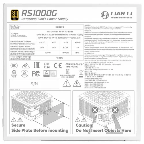 Захранващ блок Lian Li RS 1000W 80+ Gold PCIe 5.1, ATX 3.1, RS Hub - Бял - image 4