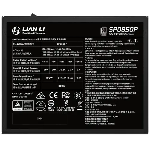 Захранващ блок Lian Li SP850 Black 850W 80+ Platinum PCIe 5.1, ATX 3.1 - image 5