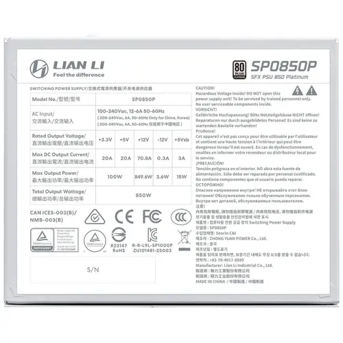 Sursă de alimentare Lian Li SP850 White 850W 80+ Platinum PCIe 5.1, ATX 3.1 - 6