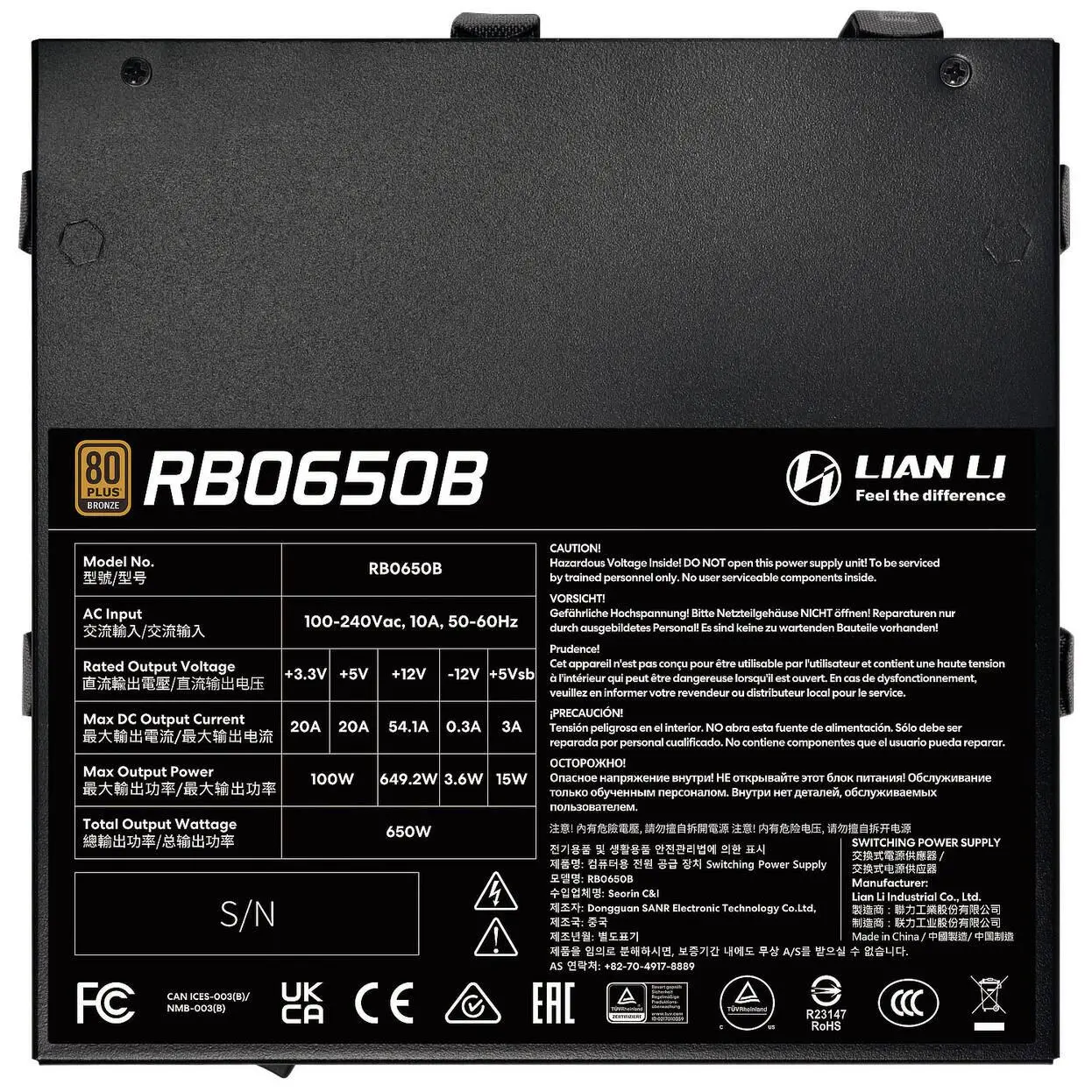 Τροφοδοτικό Lian Li RB650B Black 650W 80+ Bronze PCIe 5.1, ATX 3.1 - image 4