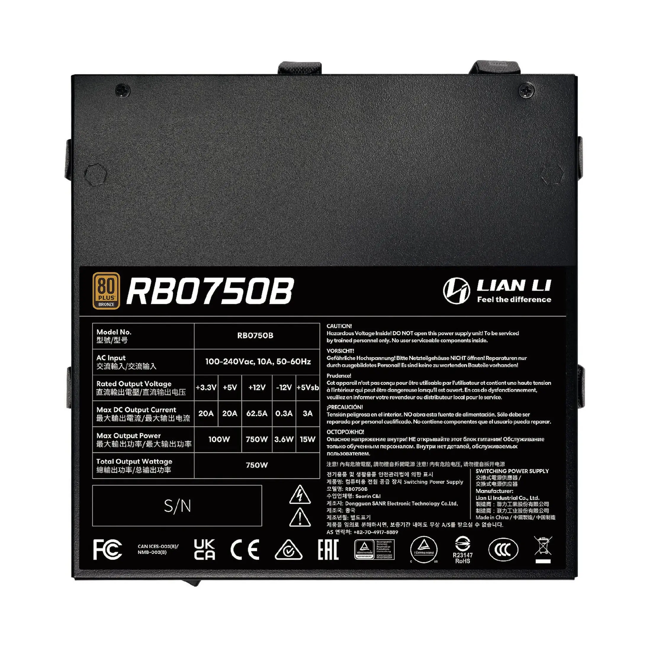 Захранващ блок Lian Li RB750B Black 750W 80+ Bronze PCIe 5.1, ATX 3.1 - image 4