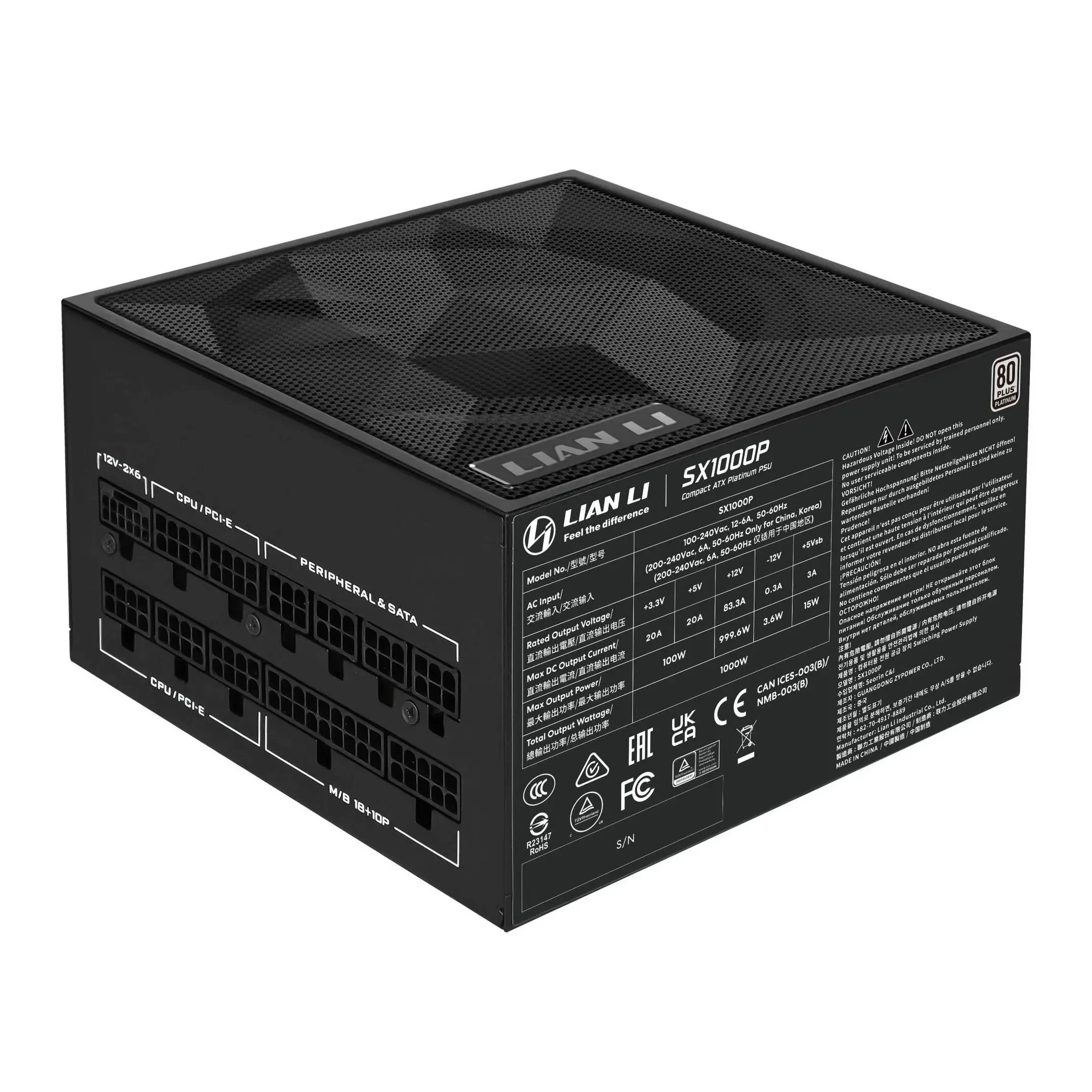 Τροφοδοτικό Lian Li SX1000P Black 1000W 80+ Platinum PCIe 5.1, ATX 3.1 - image 2