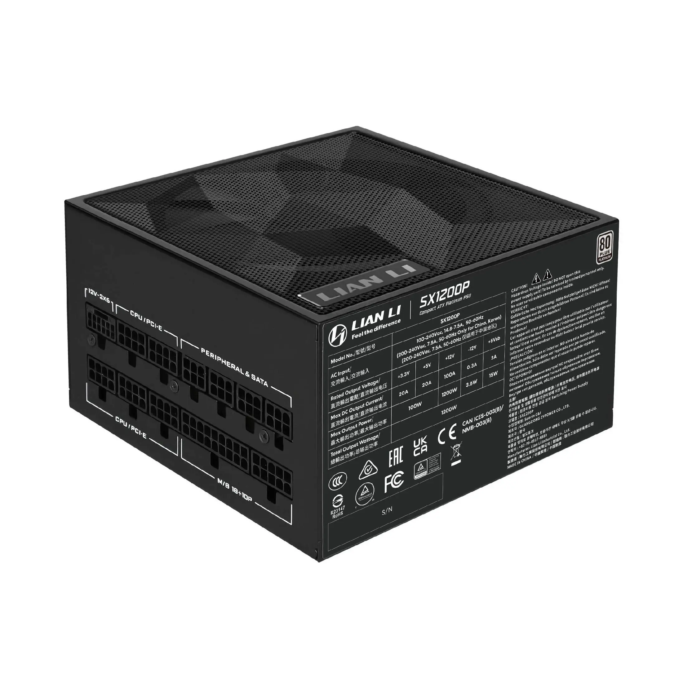 Τροφοδοτικό Lian Li SX1200P Black 1200W 80+ Platinum PCIe 5.1, ATX 3.1 - image 3