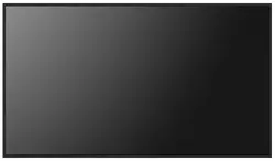 Широкоформатен дисплей SHARP MultiSync E759, 75