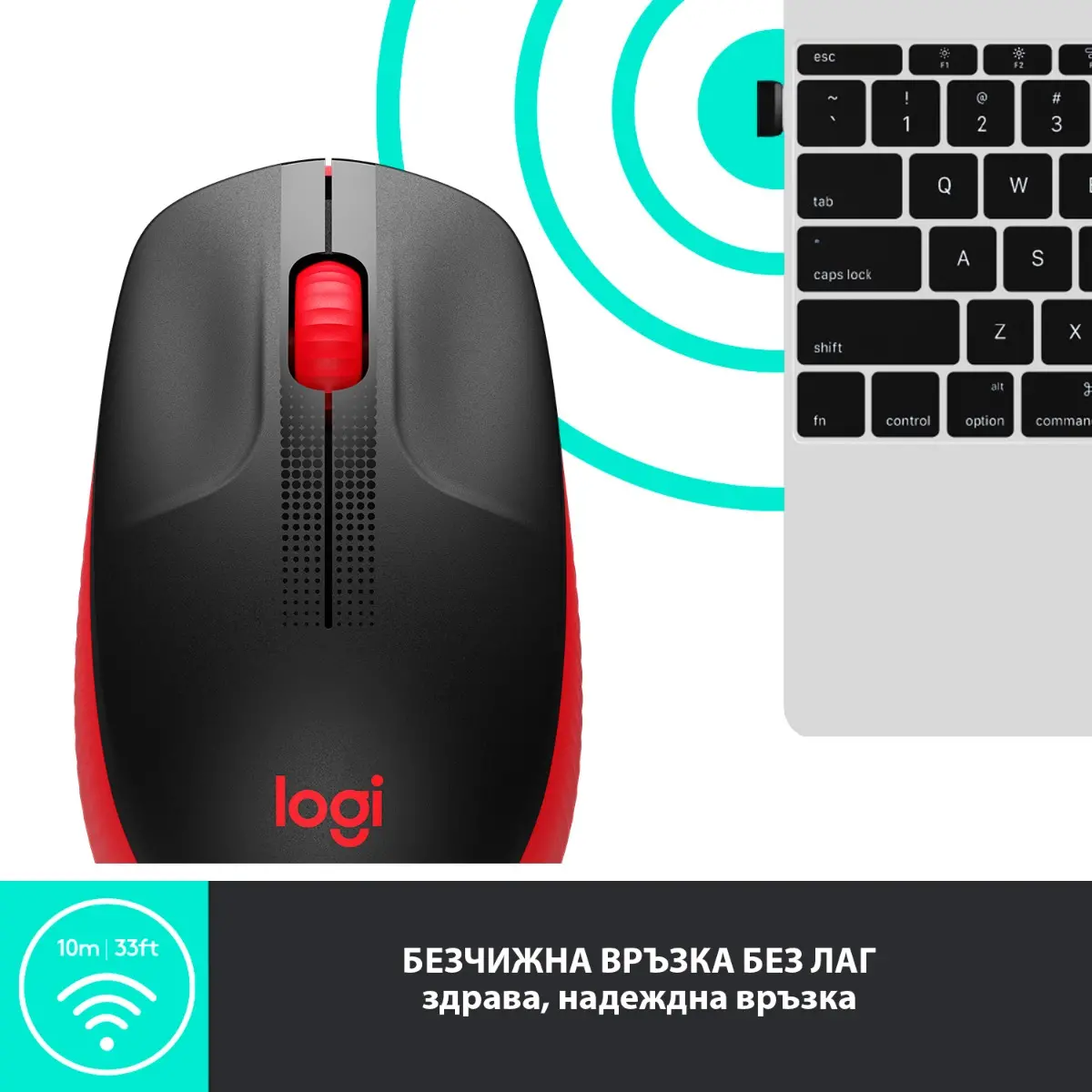МИШКА LOGITECH M190 - wireless mouse, RF Wireless, Alkaline - Wireless / Безжична - Red - PN 910-005908 - image 3