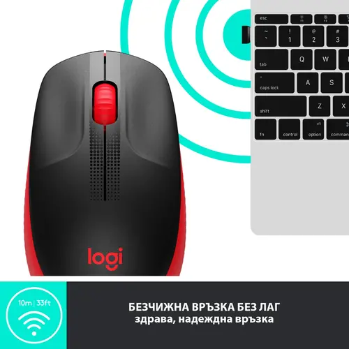 МИШКА LOGITECH M190 - Wireless / Безжична - Red - PN 910-005908 - image 3
