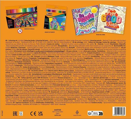 СМЕСЕН КОМПЛЕКТ ЗА ОЦВЕТЯВАНЕ NTENSITY ИГЛУ BIC - image 1