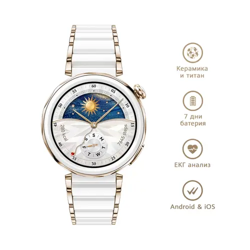 Часовник, Huawei Watch GT5 Pro Jana-B29C, 1.32" Amoled 466x466, PPI 352, BT5.2, BLE/BR/EDR, 323mAh, 40-meter free diving, HUAWEI TruSense System, ECG analysis, Battery life up to 7 days, Compatible with iOS and Android devices, Ceramic + Huawei FreeBuds SE 3 - image 2