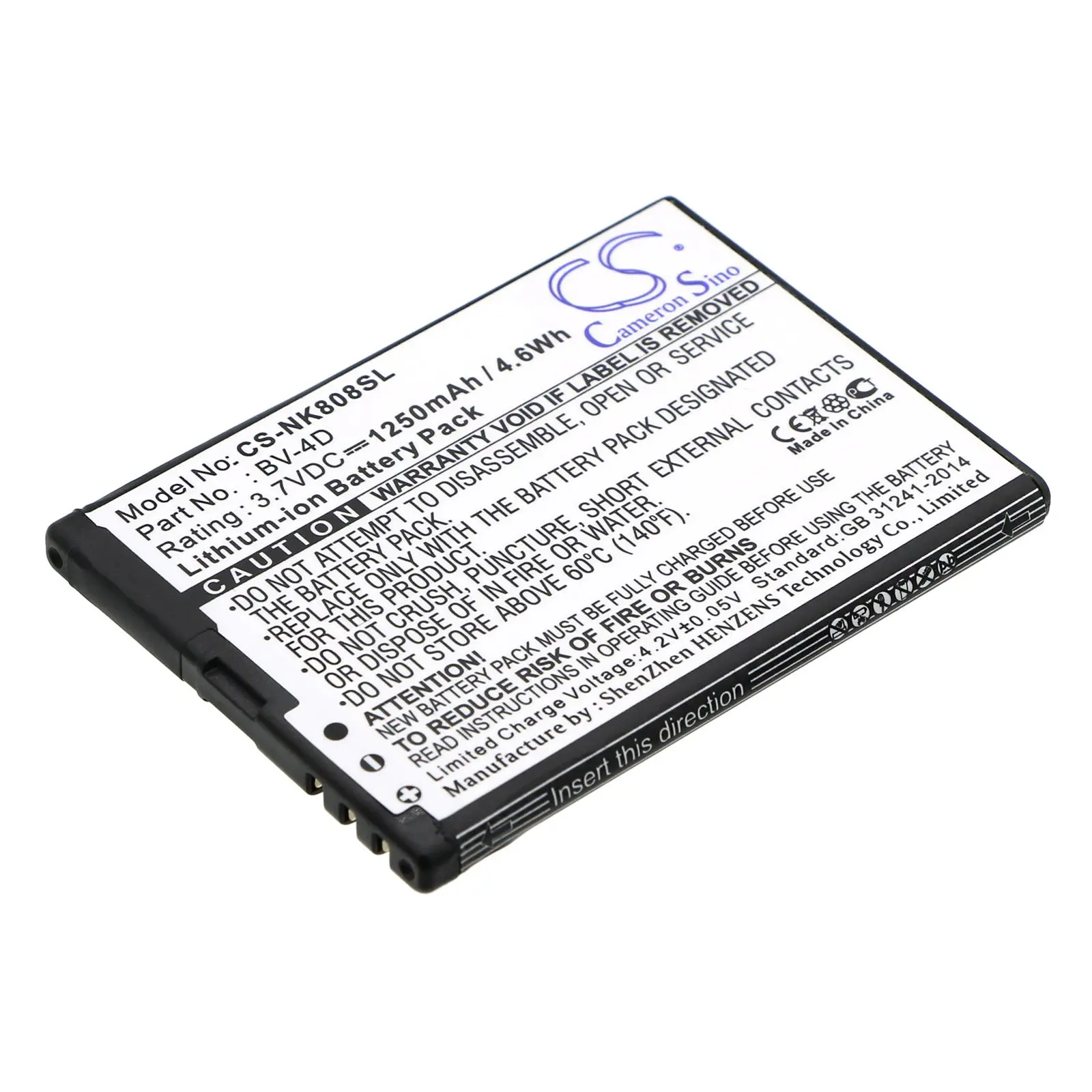 Μπαταρία για κινητό τηλέφωνο NOKIA 8, N9; BV-4D 3,7V 1250mAh CAMERON SINO - image 2