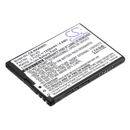 Μπαταρία για κινητό τηλέφωνο NOKIA 8, N9; BV-4D 3,7V 1250mAh CAMERON SINO - 3