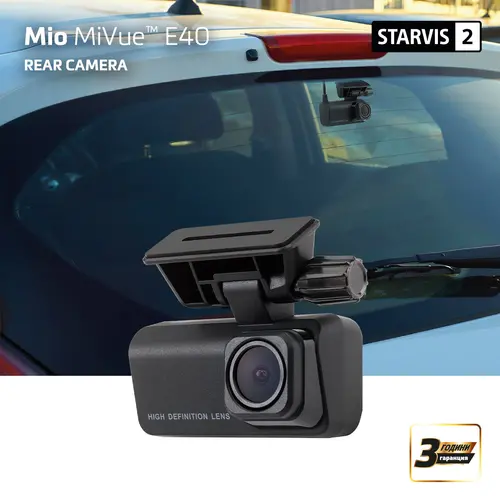 Задна камера MIO MiVue E40 Задна камера MIO MiVue E40