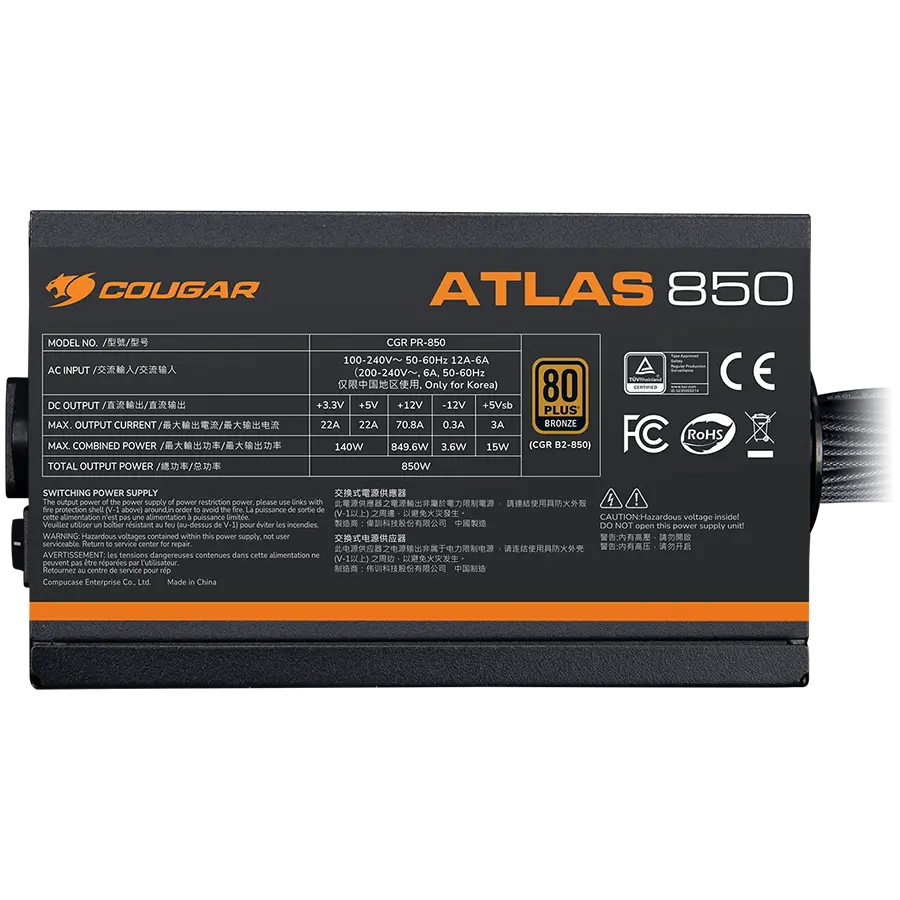 COUGAR ATLAS 750 PSU, 80 plus Bronze, 750W (ATX 3.1) - image 3