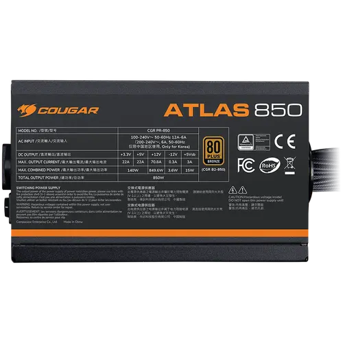 COUGAR ATLAS 750 PSU, 80 plus Bronze, 750W (ATX 3.1) - image 3