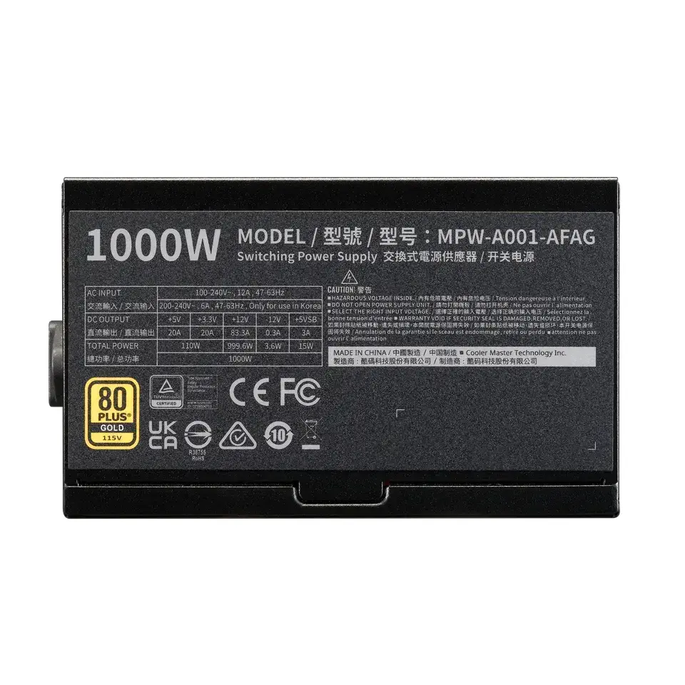 Захранващ блок Cooler Master Elite Gold 1000W ATX 3.1 - image 3