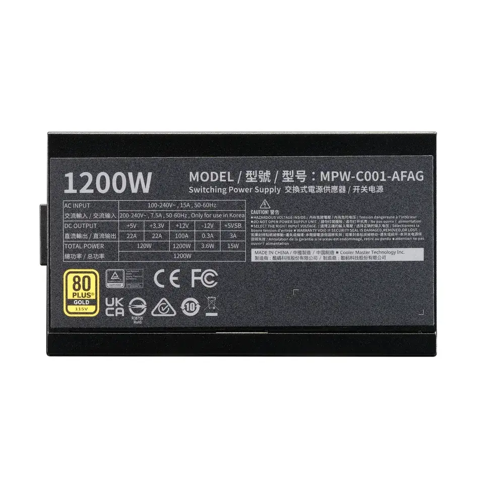 Захранващ блок Cooler Master Elite Gold 1200W ATX 3.1 - image 3