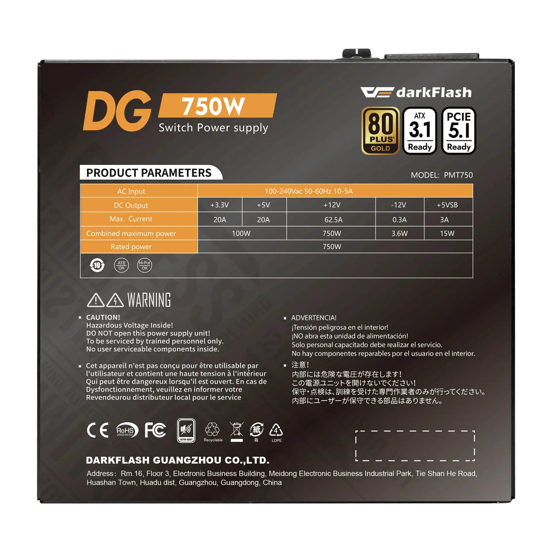 Darkflash sursă de alimentare PSU ATX 3.1 750W Gold, Full Modular - DG750 - image 9