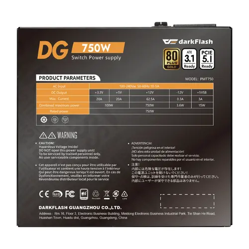 Darkflash sursă de alimentare PSU ATX 3.1 750W Gold, Full Modular - DG750 - 10