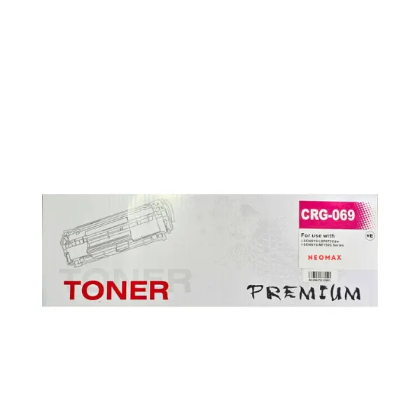 КАСЕТА ЗА CANON i-SENSYS LBP673 series/i-SENSYS MF752/MF754 Series - 5092C002AA - Magenta - БЕЗ ЧИП / WITHOUT CHIP - CRG069M (CRG-069M) - PN CT-CRG069M - NEOMAX