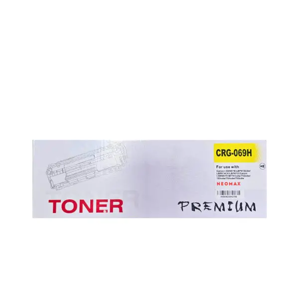КАСЕТА ЗА CANON i-SENSYS LBP673 series/i-SENSYS MF752/MF754 Series - 5095C002AA - HIGH CAPACITY - Yellow - WITHOUT CHIP / БЕЗ ЧИП - CRG069HY (CRG-069HY) - PN CT-CRG069HY - NEOMAX