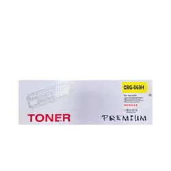 КАСЕТА ЗА CANON i-SENSYS LBP673 series/i-SENSYS MF752/MF754 Series - HIGH CAPACITY - Yellow - WITHOUT CHIP / БЕЗ ЧИП - CRG069HY (CRG-069HY) - PN CT-CRG069HY - NEOMAX