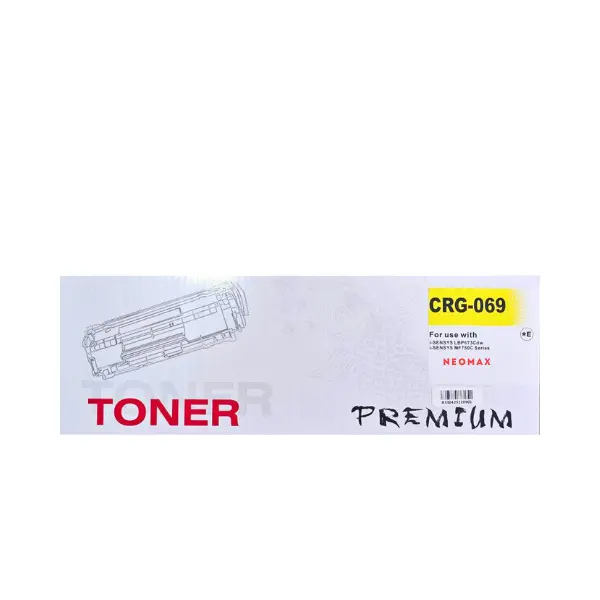 КАСЕТА ЗА CANON i-SENSYS LBP673 series/i-SENSYS MF752/MF754 Series - 5091C002AA - Yellow - БЕЗ ЧИП / WITHOUT CHIP - CRG069Y (CRG-069Y) - PN CT-CRG069Y - NEOMAX
