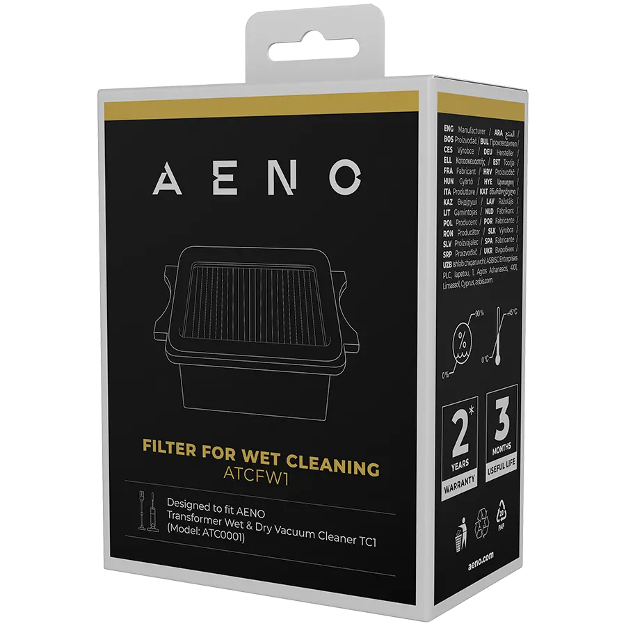 ATCFW1 Filter Wet, 1 pc/GB, GB 65*39*85mm, NW 33g, GW 43g
