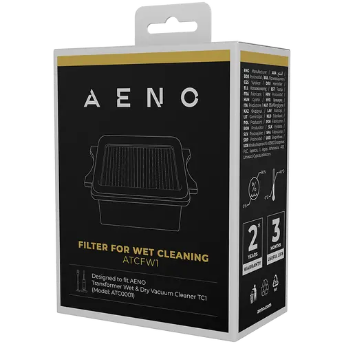 ATCFW1 Filter Wet, 1 pc/GB, GB 65*39*85mm, NW 33g, GW 43g