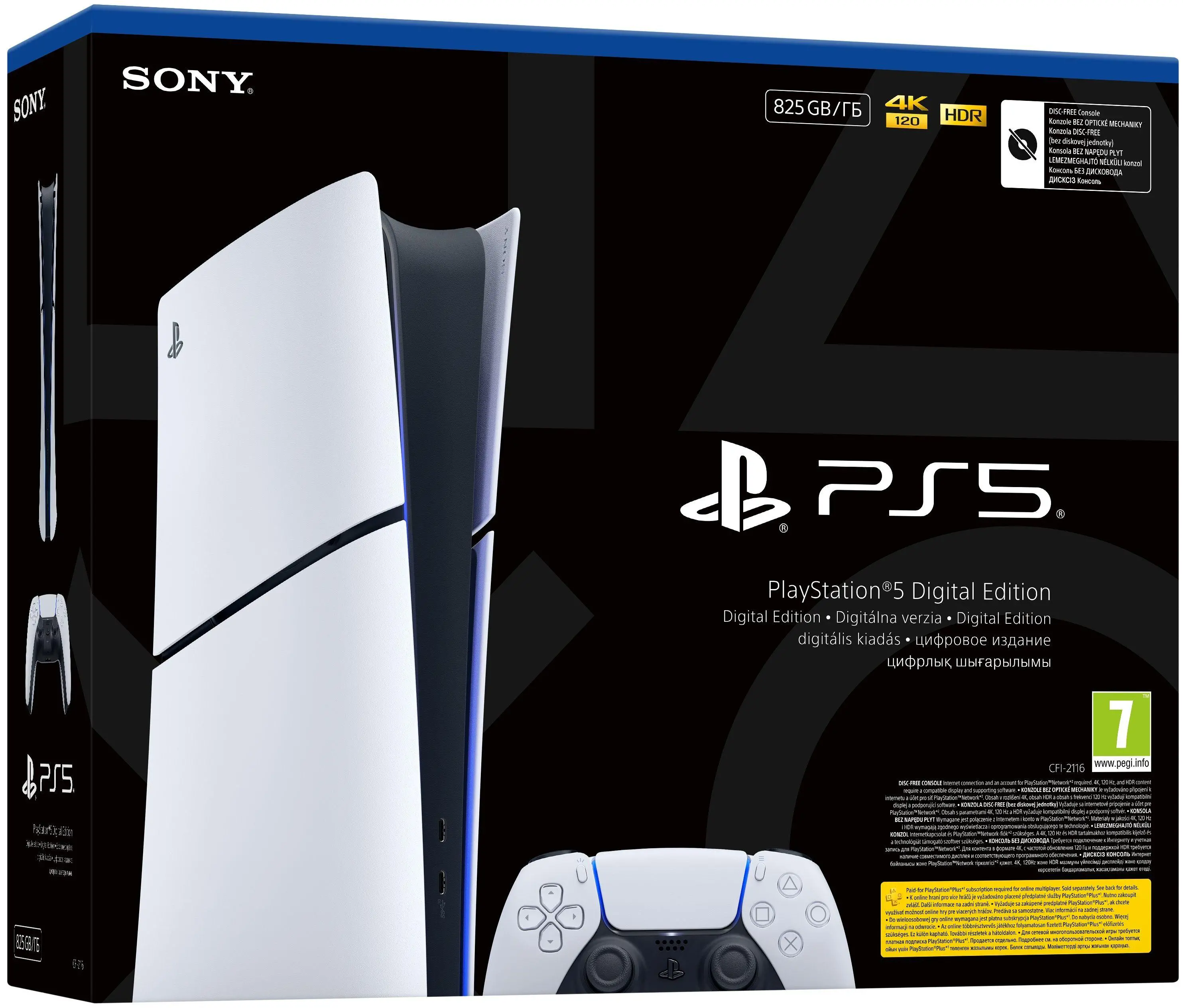 Κονσόλα PlayStation 5 (Slim) - Digital Edition - image 1