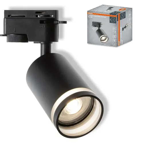 РЕЛСОВО LED ОСВЕТИТЕЛНО ТЯЛО 1PHASE TRACKING SPOT PULSE GU10 BLACK LEDVANCE